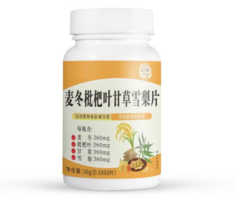 麥冬枇杷葉甘草雪梨片&copy;萃品匯